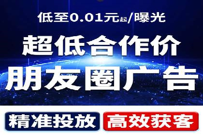 小红书信息流广告的创意无限：创新案例集锦