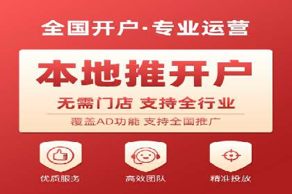 SEM运营公司成功案例解析